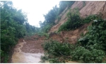Rainfall triggers landslide concerns across Bangladesh